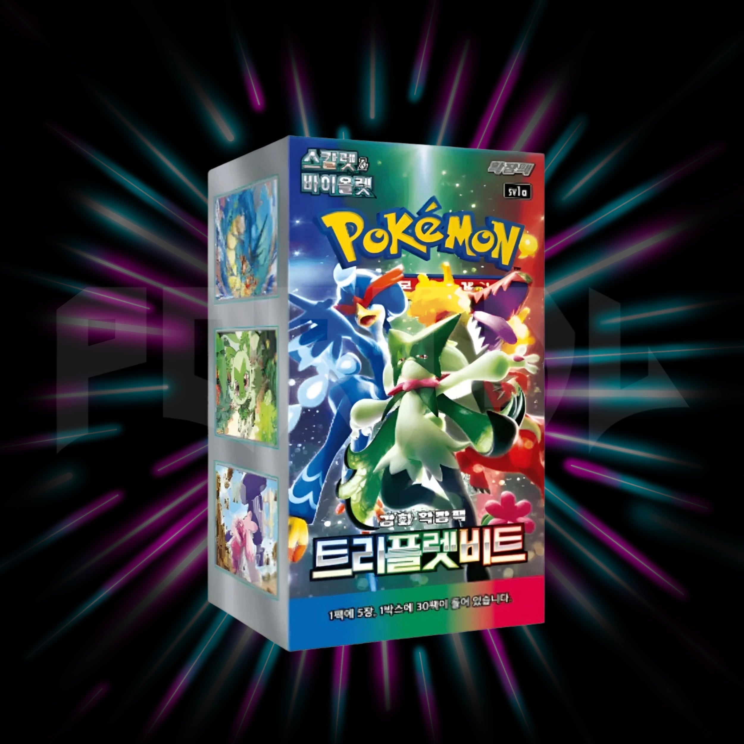 Pokemon - Scarlet & Violet - Triple Beat - SV1a - Korean Booster Box — Portal TCG