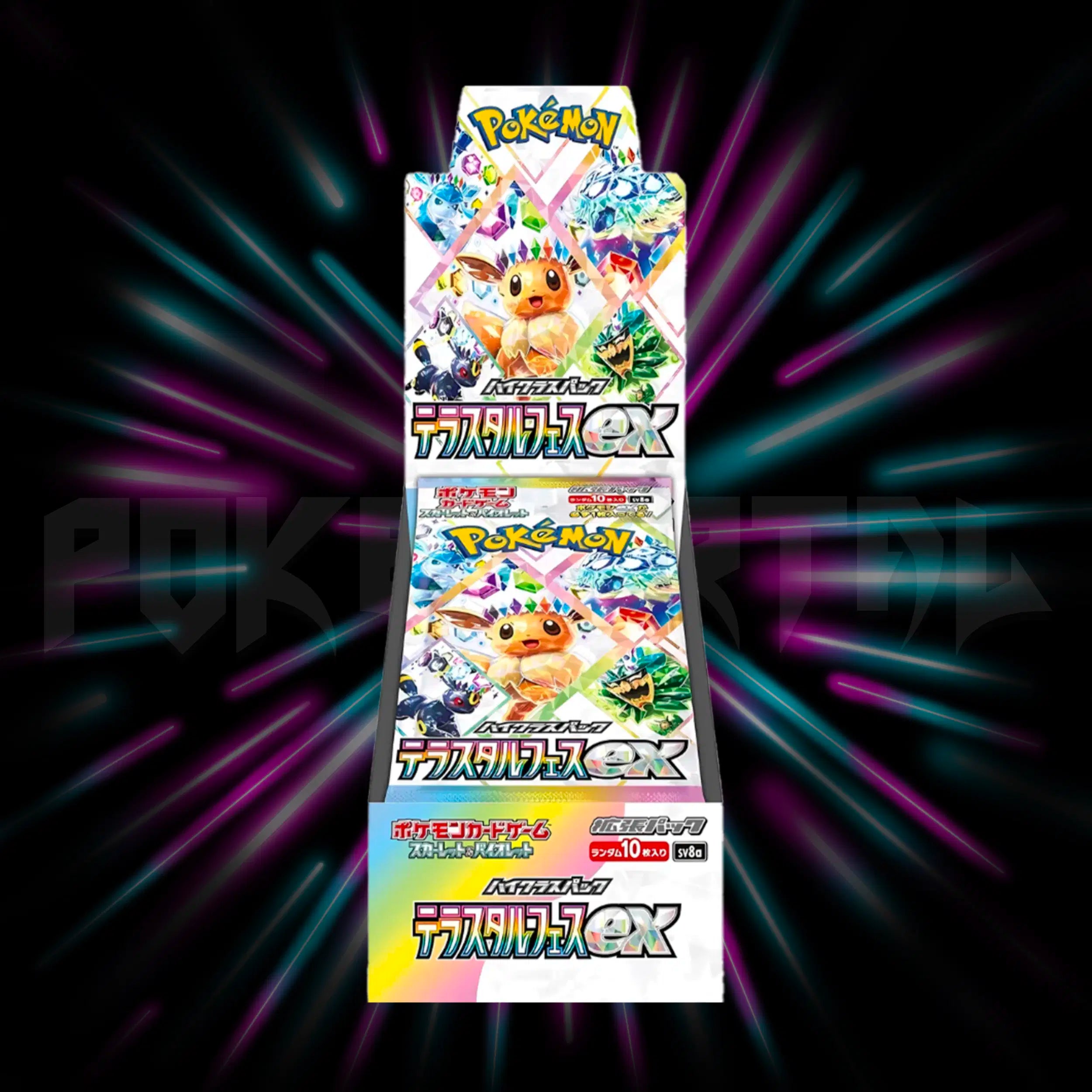 Pokemon - Scarlet & Violet - Terastal Festival - sv8a - Japanese Booster Box — Portal TCG