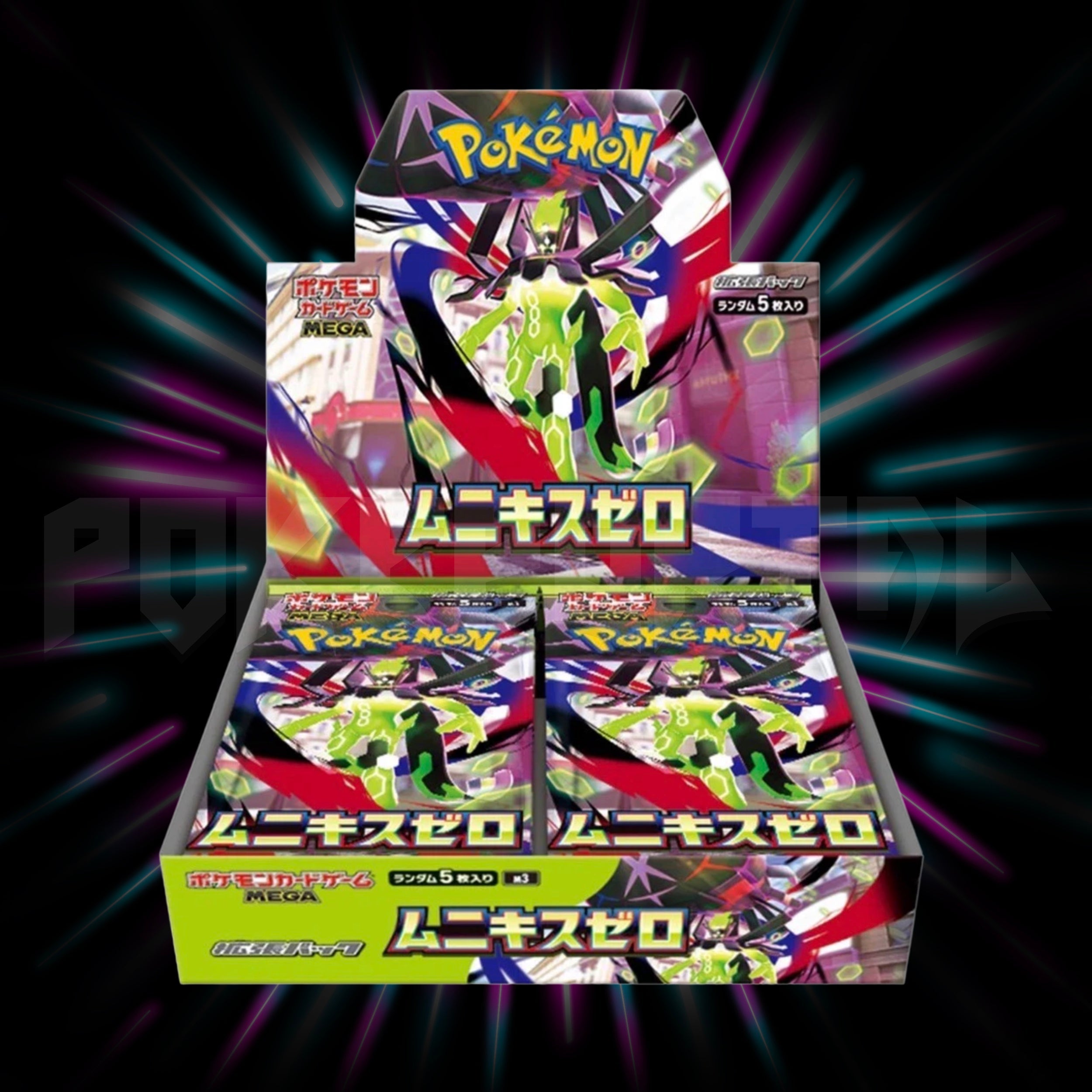 Pokemon - Mega Evolution - Nihil Zero - m3 - Japanese Booster Box — Portal TCG