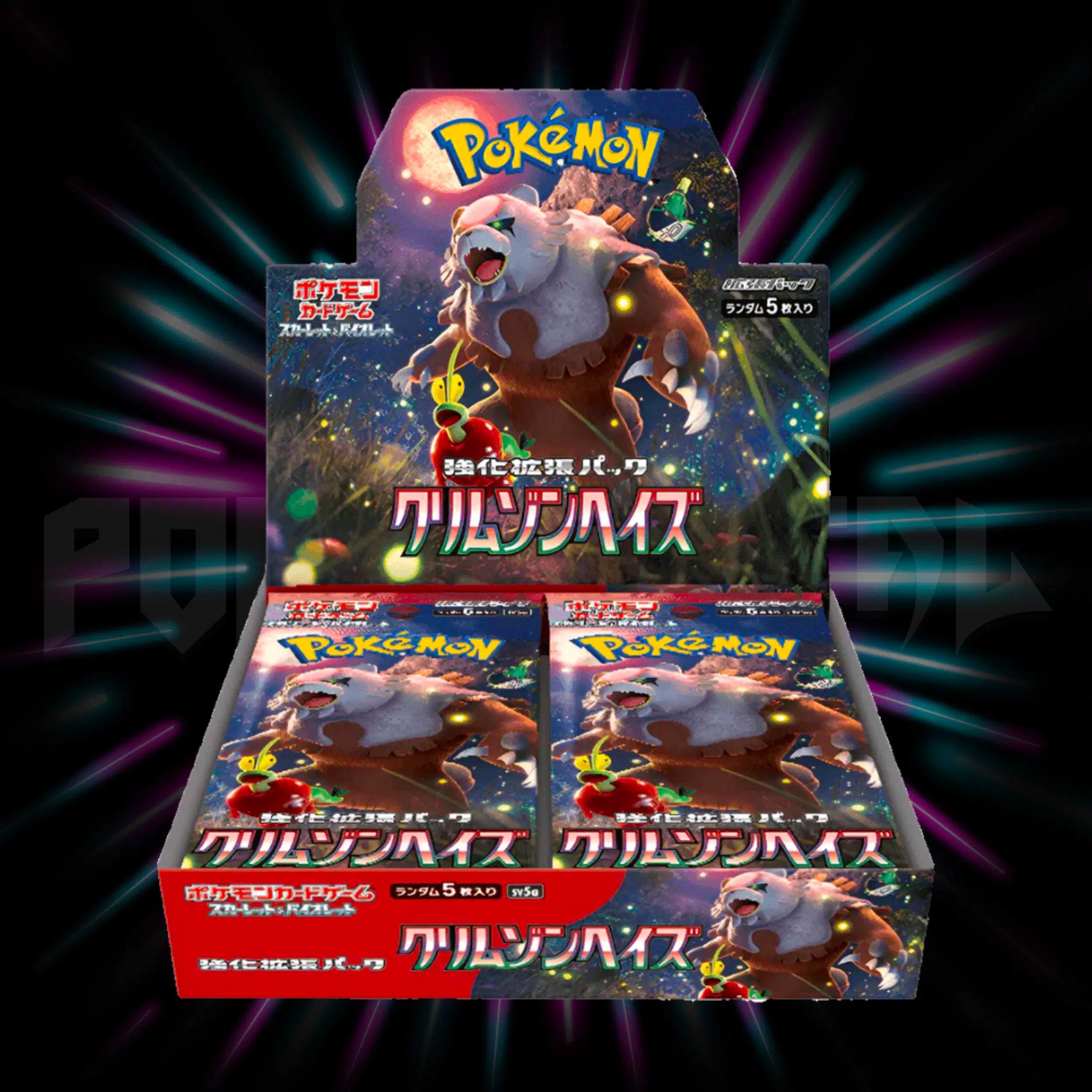 Pokemon - Scarlet & Violet - Crimson Haze - sv5a - Japanese - Booster Box — Portal TCG