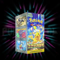 Pokemon - Scarlet & Violet - Super Electric Breaker - sv8 - Korean Booster Box — Portal TCG