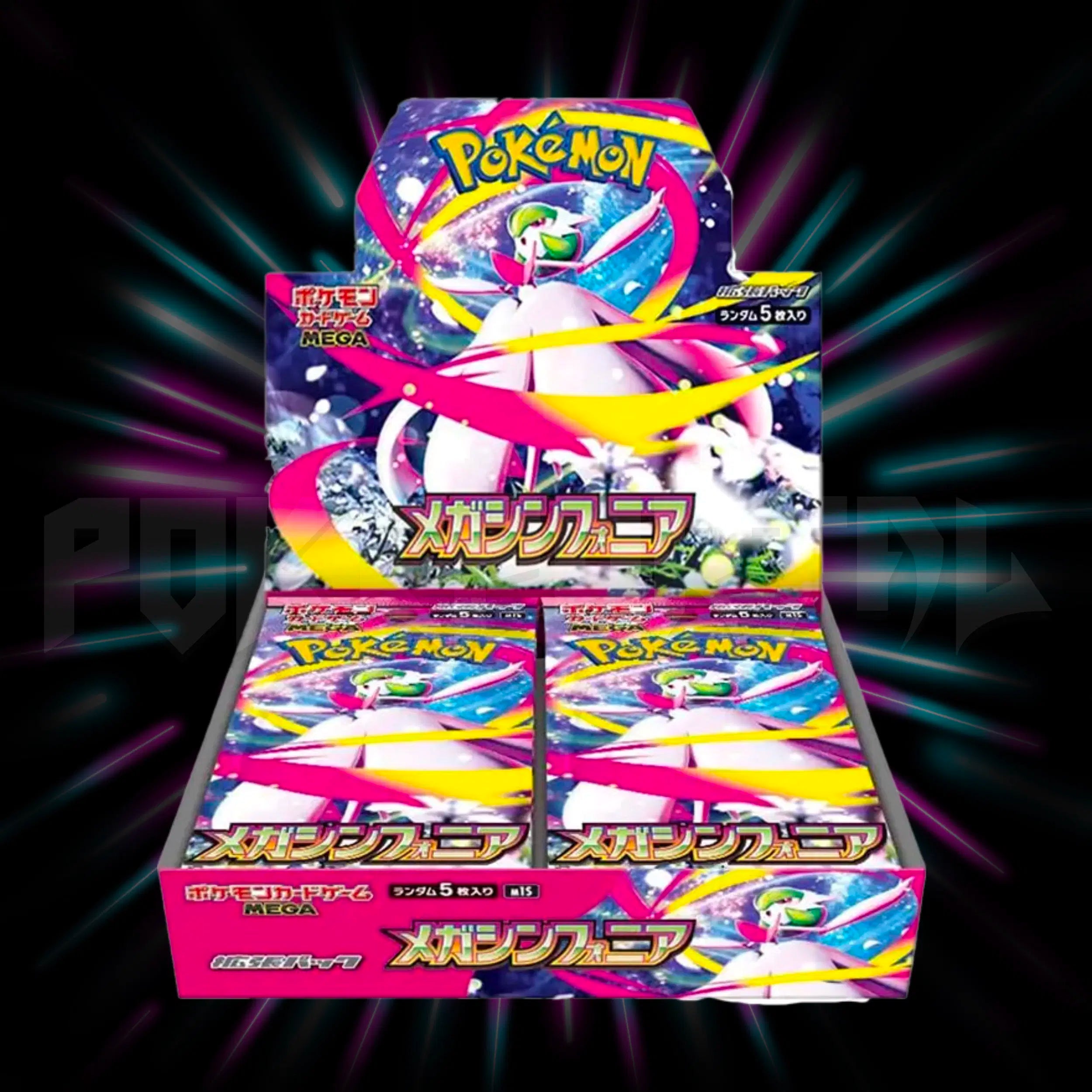 Pokemon - Mega Evolutions - Mega Symphonia - m1s - Japanese Booster Box — Portal TCG