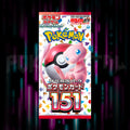 Pokemon - Scarlet & Violet - 151 - sv2a - Japanese Booster Pack — Portal TCG