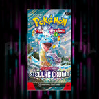 Pokemon - Scarlet & Violet - Stellar Crown - Booster Pack — Portal TCG