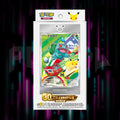 Pokemon - Simplified Chinese - 30th Anniversary First Partner Set - Series 1 — Portal TCG