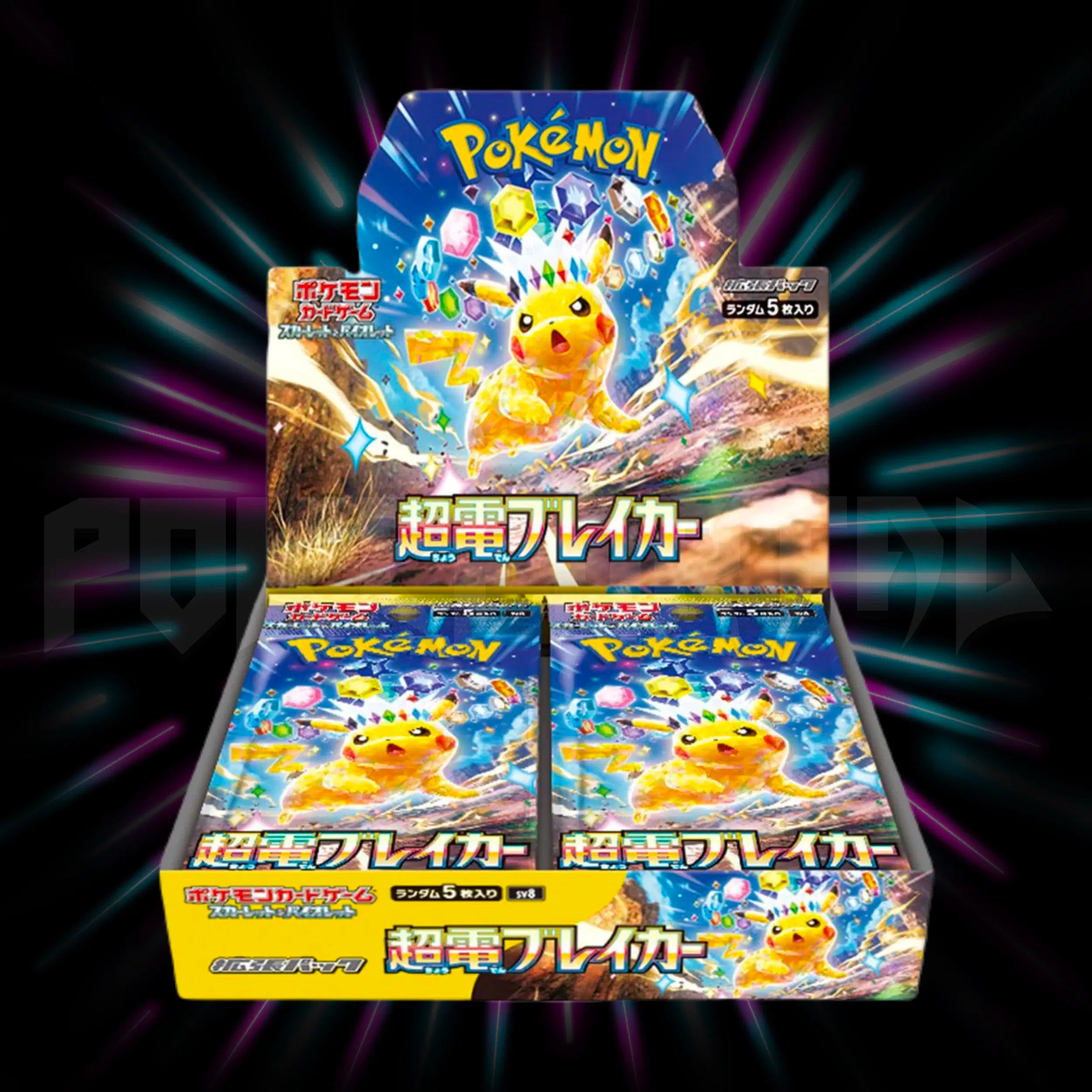 Pokemon - Scarlet & Violet - Supercharged Breaker - sv8 - Japanese Booster Box — Portal TCG