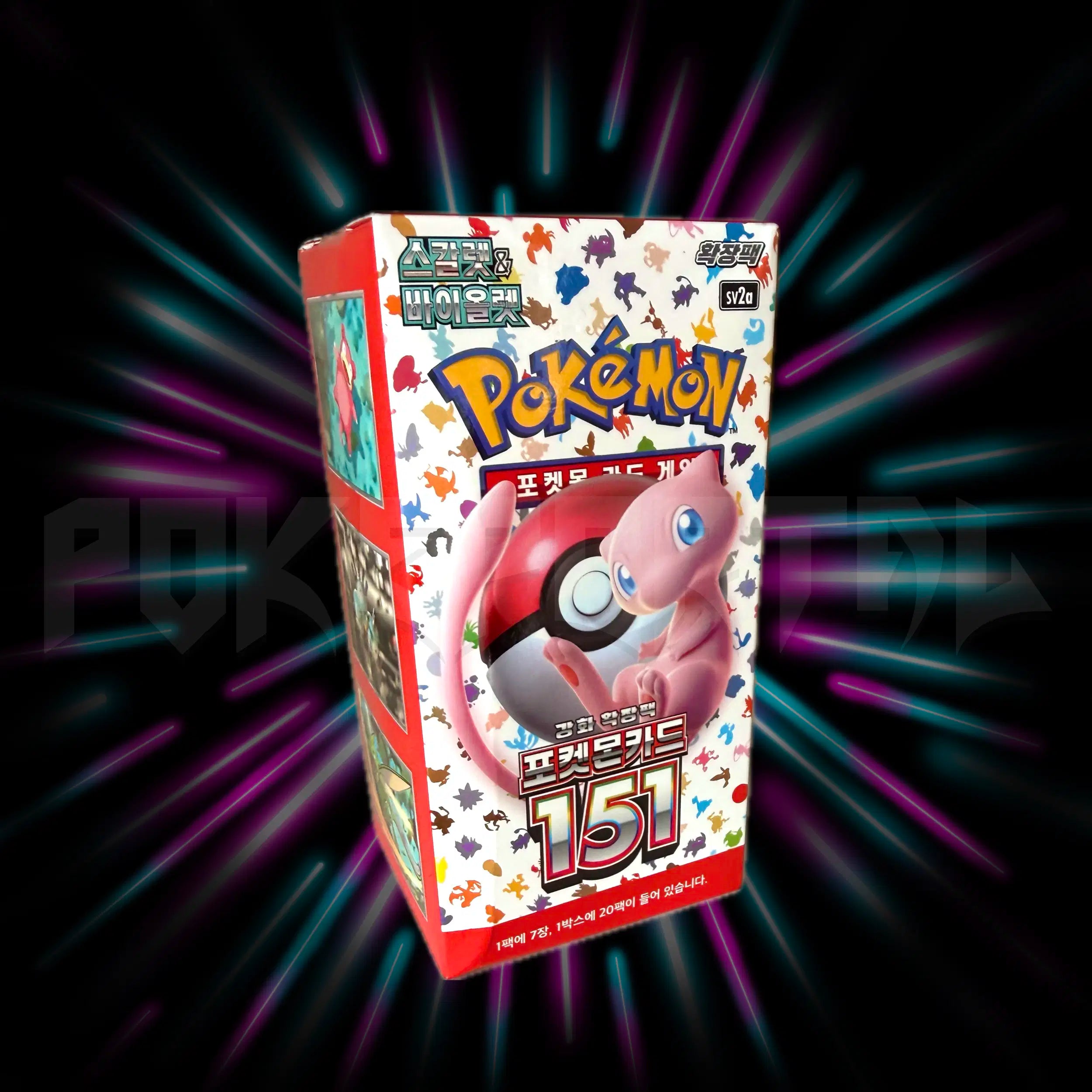 Pokemon - Scarlet & Violet - 151 - sv2a - Korean Booster Box — Portal TCG