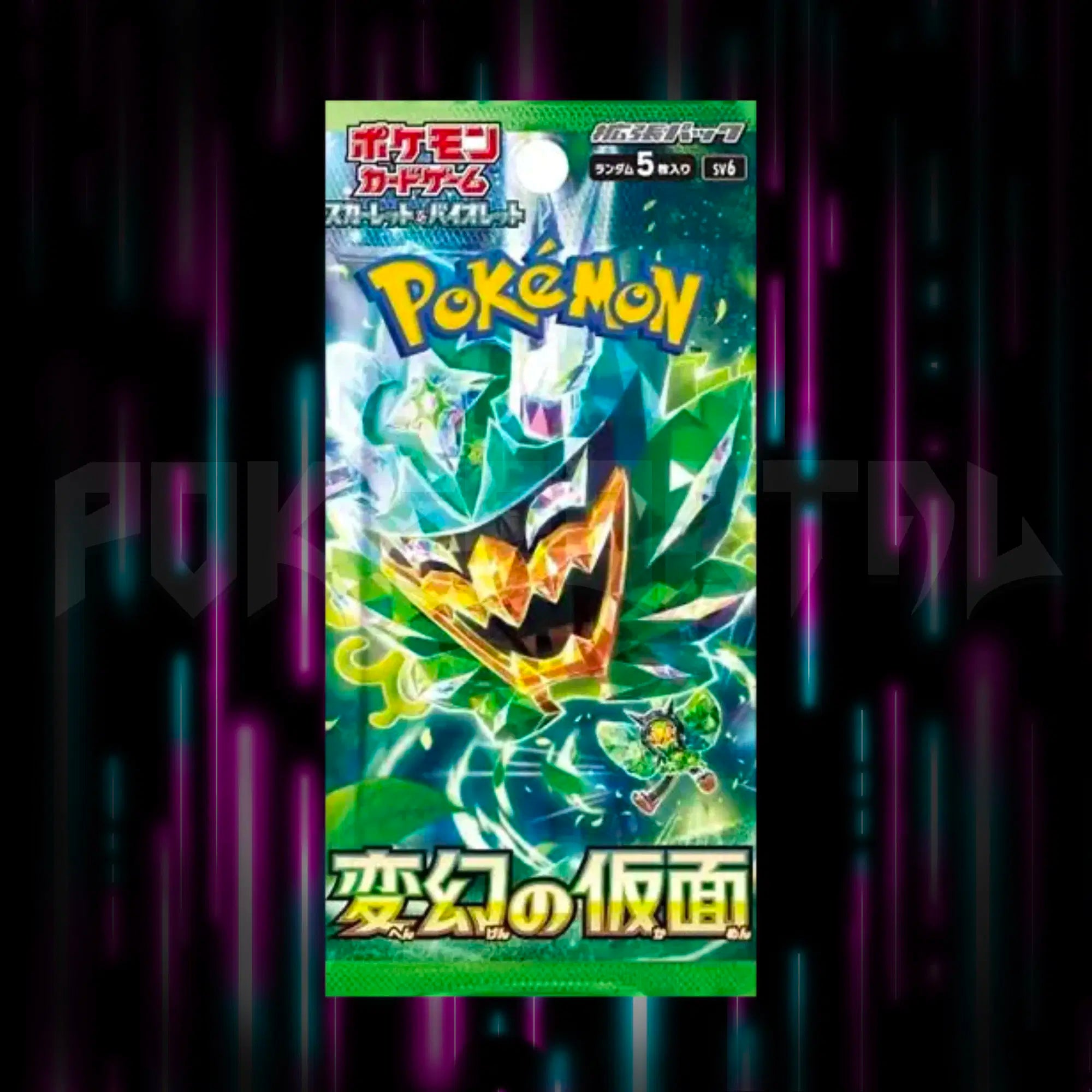 Pokemon - Scarlet & Violet - Mask of Change -  sv6 - Japanese Booster Pack — Portal TCG