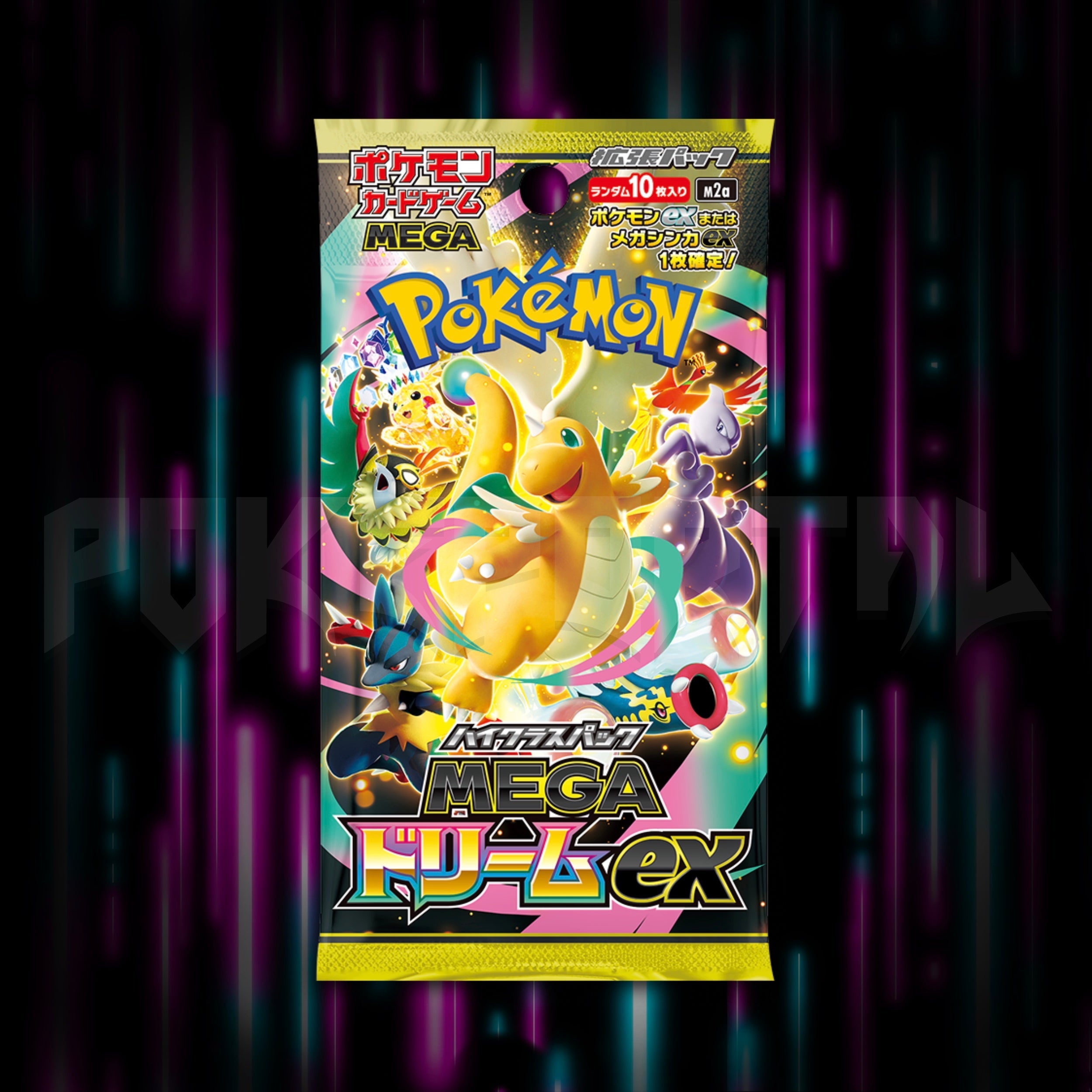 Pokemon - Mega Evolutions - Mega Dreams EX - m2a - Japanese Booster Pack — Portal TCG