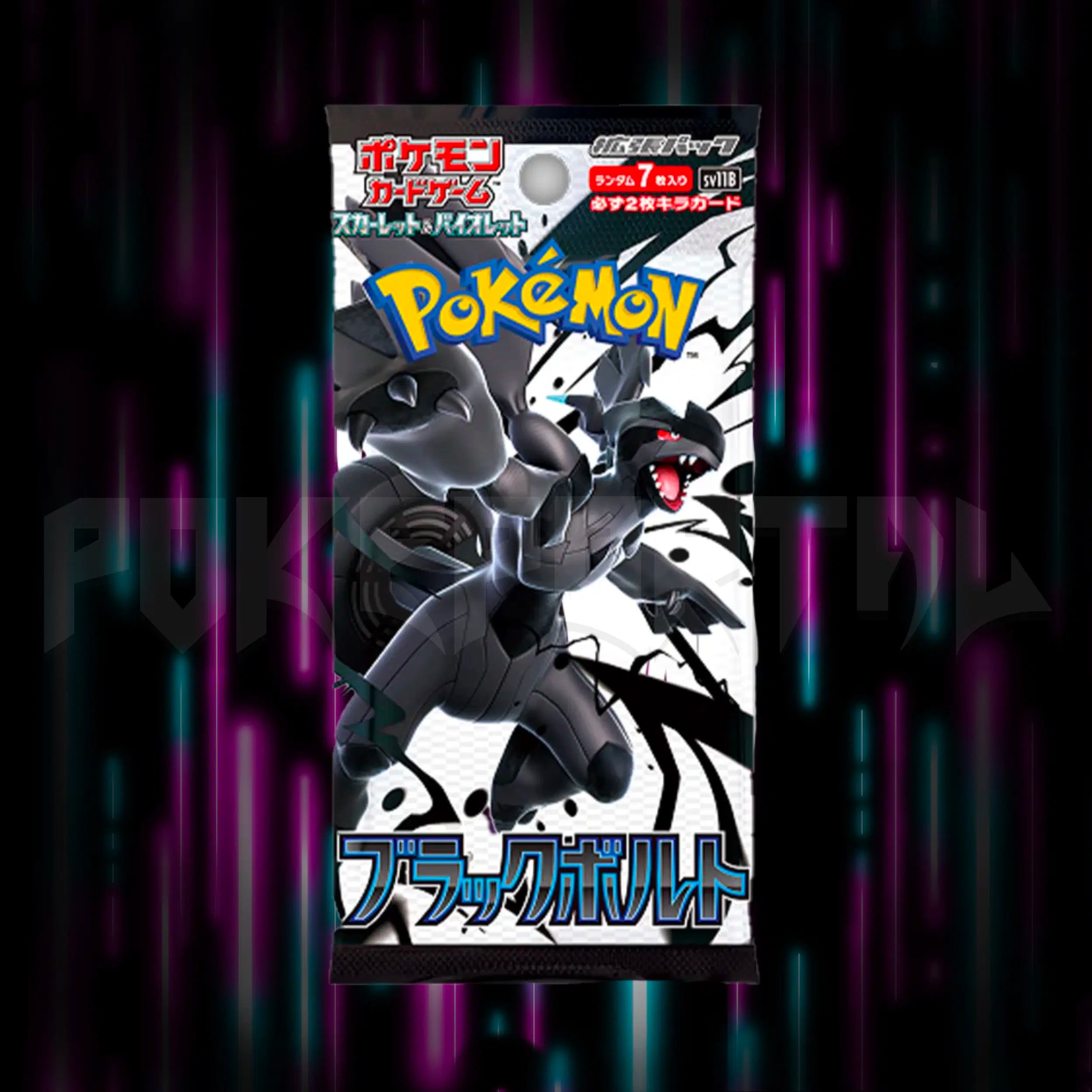 Pokemon - Scarlet & Violet - Black Bolt - sv11b - Japanese Booster Pack — Portal TCG