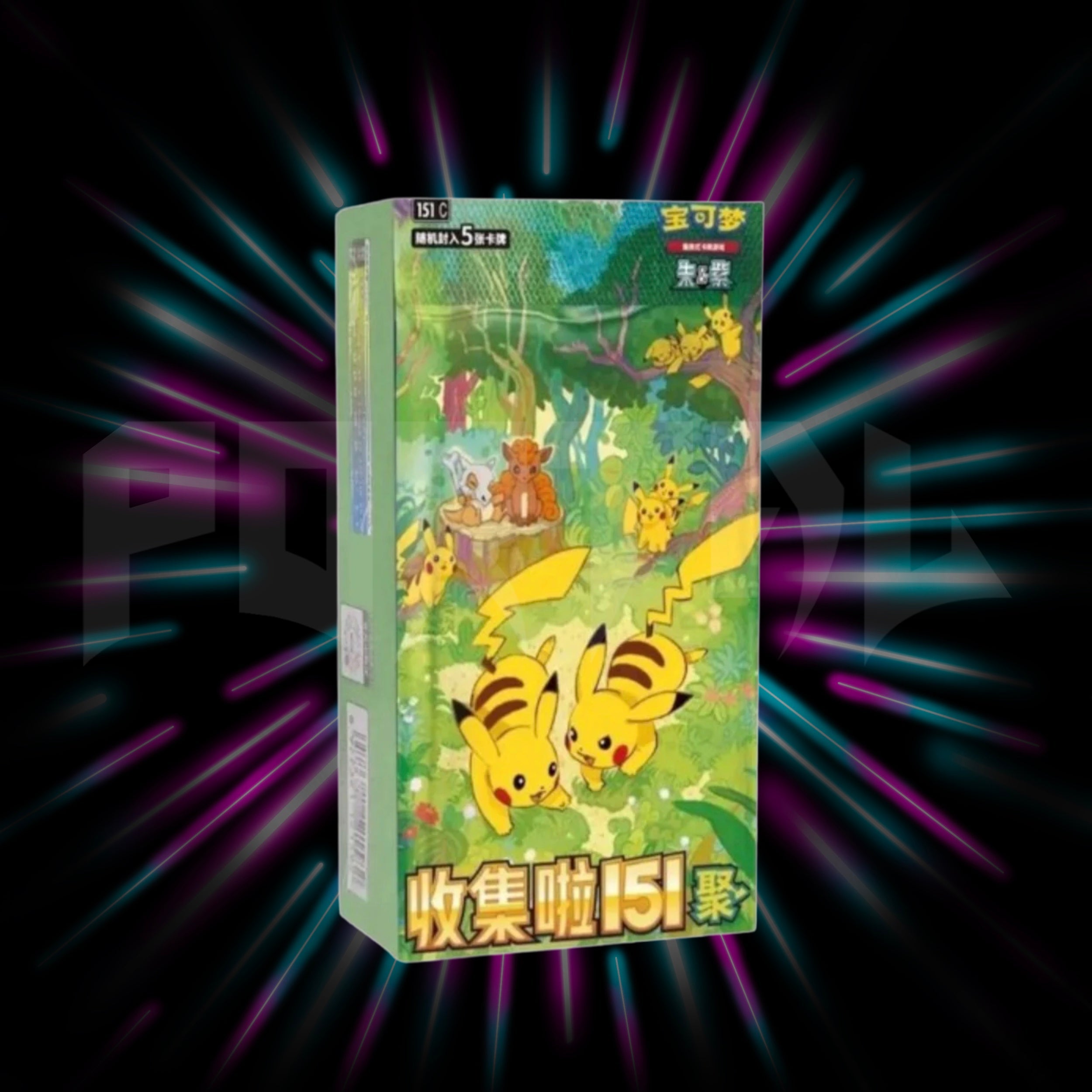 Pokemon - Collect 151 Gathering - 151C - Simplified - Chinese Slim Booster Box — Portal TCG