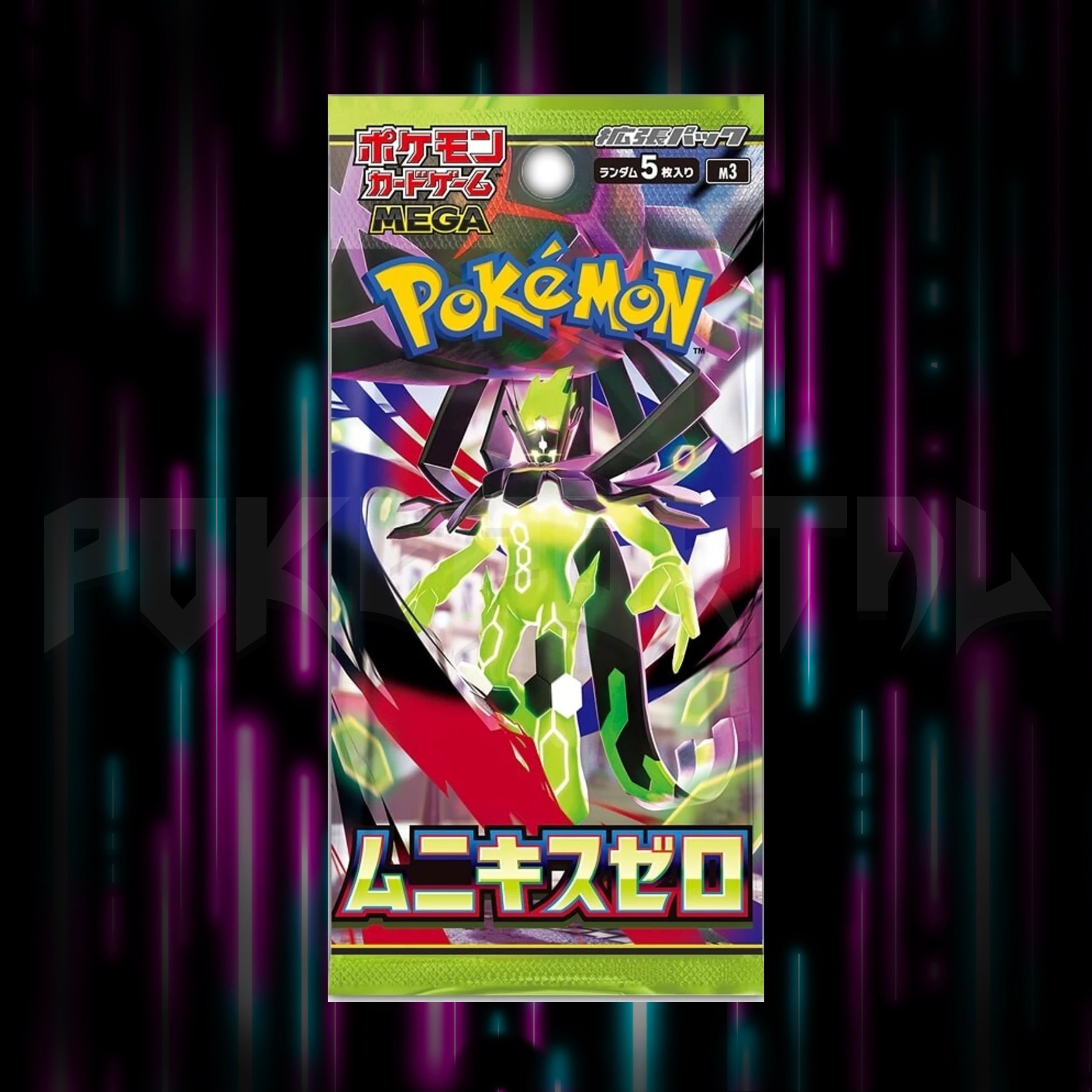 Pokemon - Mega Evolution - Nihil Zero - m3 - Japanese Booster Pack — Portal TCG