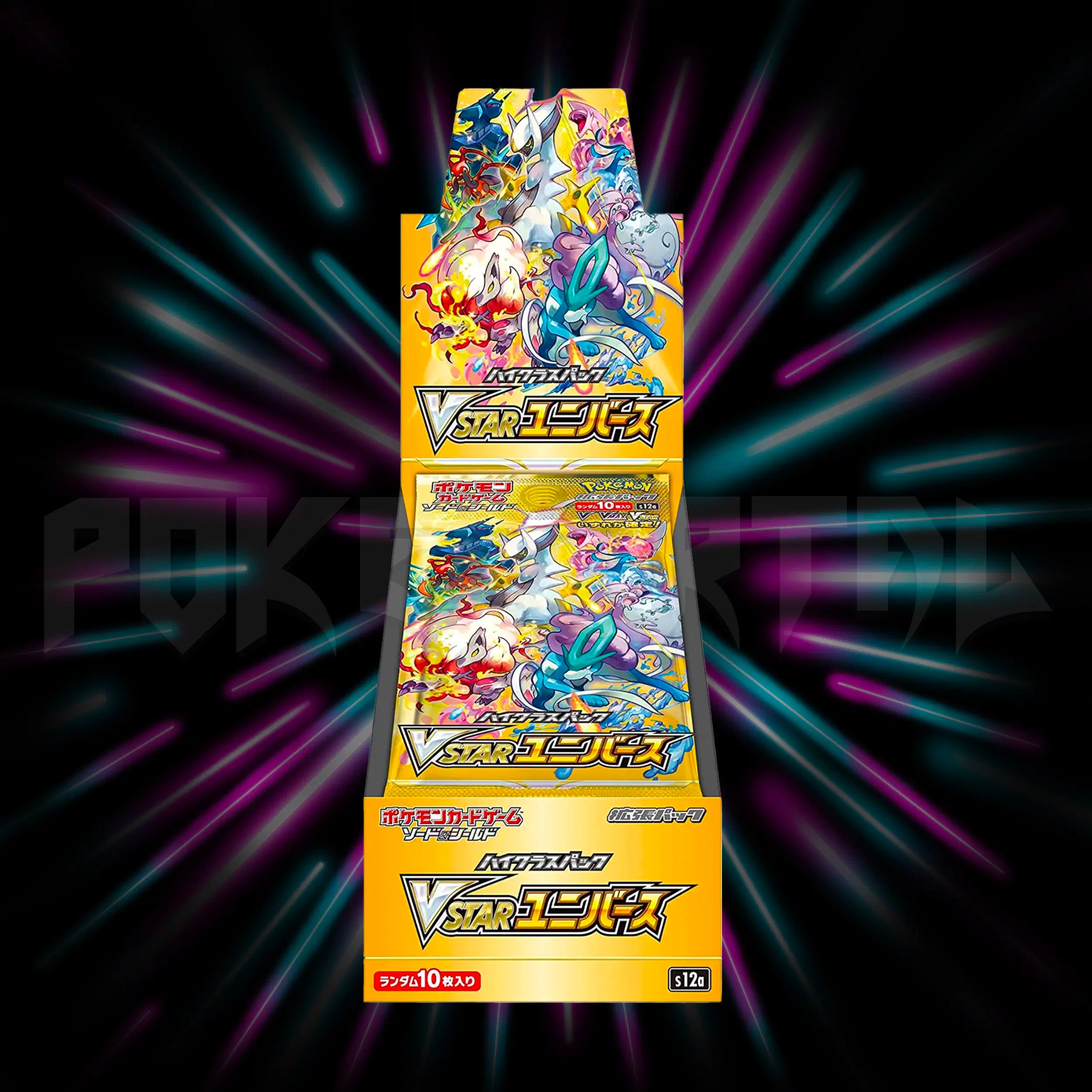 Pokemon - Sword & Shield - VSTAR Universe - s12a - Japanese Booster Box — Portal TCG