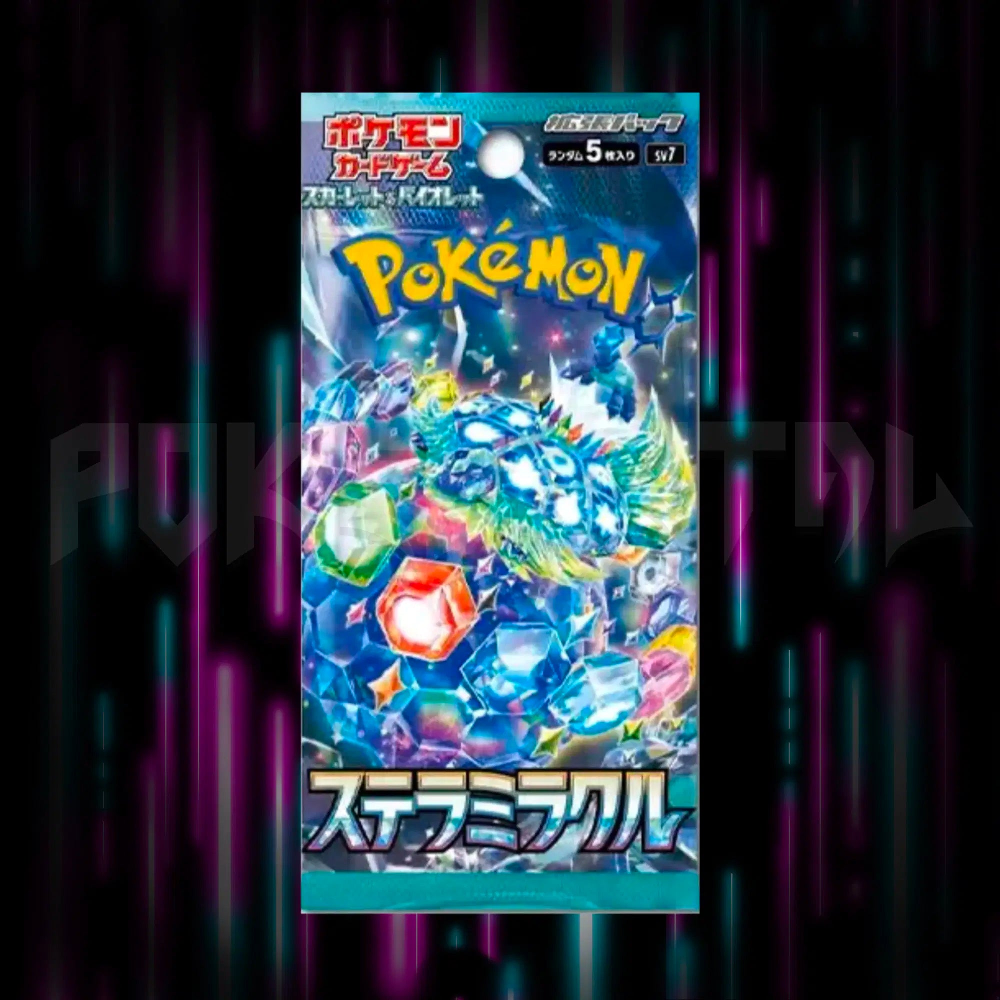 Pokemon - Scarlet & Violet - Stellar Miracle - sv7 - Japanese Booster Pack — Portal TCG