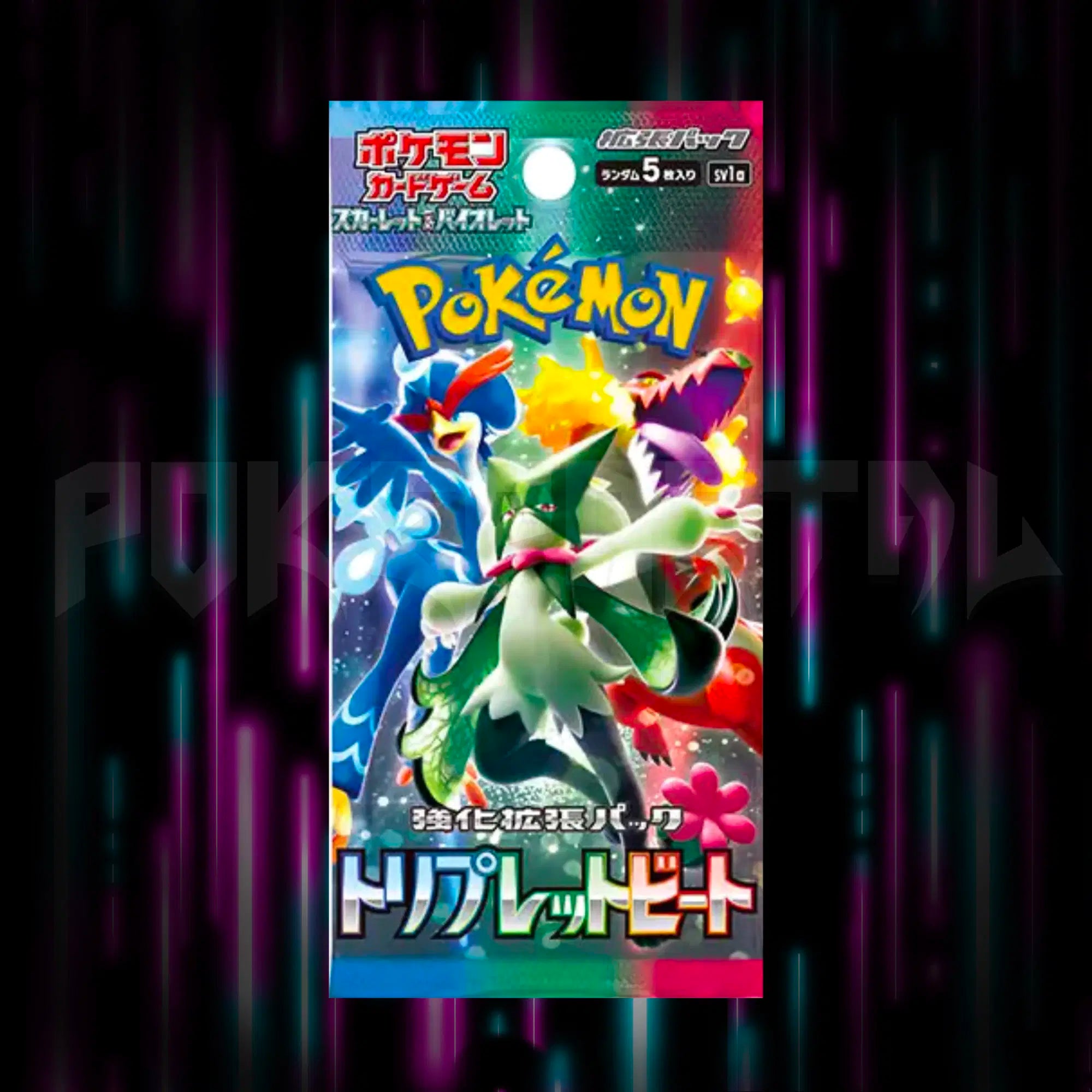 Pokemon - Scarlet & Violet - Triple Beat - sv1a - Japanese Booster Pack — Portal TCG